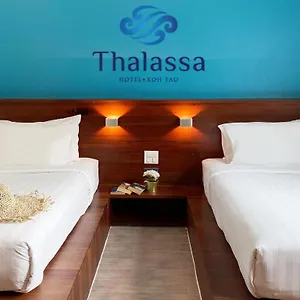 Thalassa Hotel Koh Tao